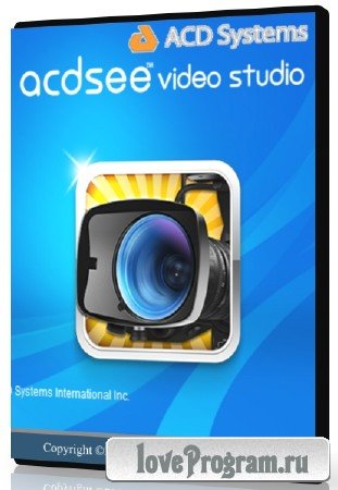 ACDSee Video Studio 3.0.0.202