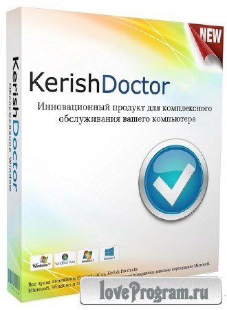 Kerish Doctor 2018 4.70