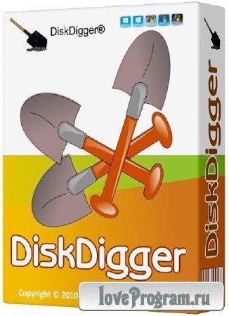 DiskDigger 1.20.5.2591 Portable
