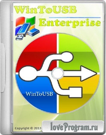 WinToUSB Enterprise 4.1 Release 1