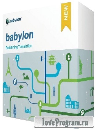 Babylon Pro NG 11.0.1
