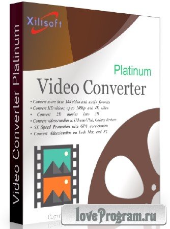 Xilisoft Video Converter Platinum 7.8.23 Build 20180925 Final + Rus