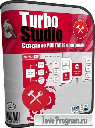 Turbo Studio 19.1.1178 + Portable