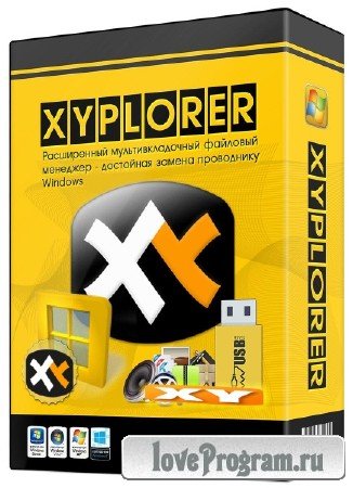 XYplorer 19.40.0000 + Portable