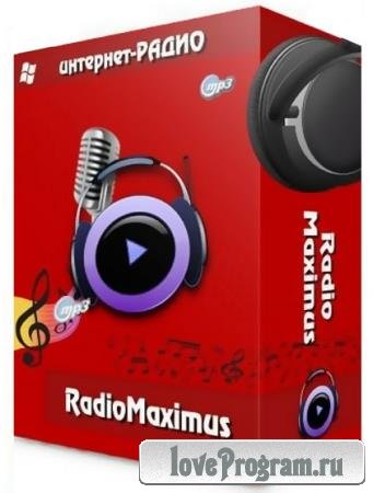 RadioMaximus Pro 2.24.1 + Portable