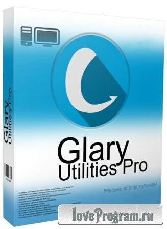 Glary Utilities Pro 5.116.0.141 RePack & Portable by TryRooM