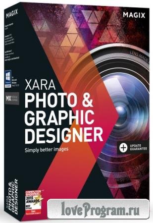 Xara Photo & Graphic Designer 16.1.1.56358