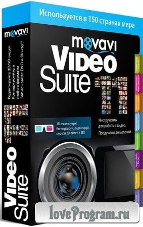 Movavi Video Suite 18.3.1 RePack & Portable by TryRooM