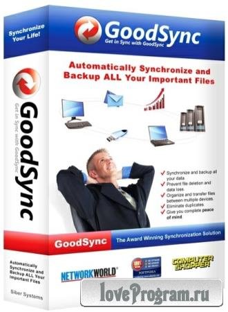GoodSync Enterprise 10.9.30.3