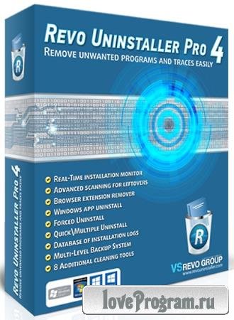 Revo Uninstaller Pro 4.1.0 RePack & Portable by TryRooM