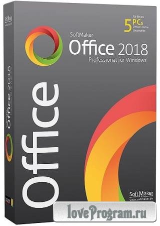 SoftMaker Office Professional 2018 rev 962.0418 RePack & Portable by KpoJIuK