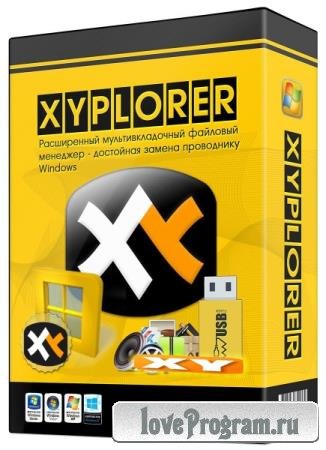 XYplorer 20.00.0000 + Portable