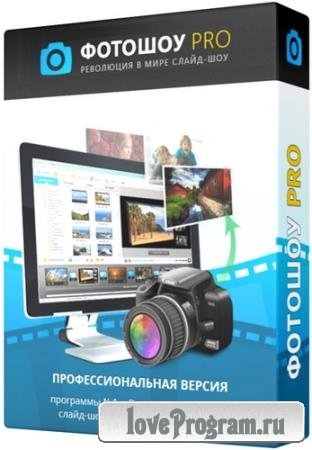 ������� PRO 14.2 RePack RePack & Portable by TryRooM