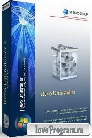 Revo Uninstaller Free 2.1.0 + Portable