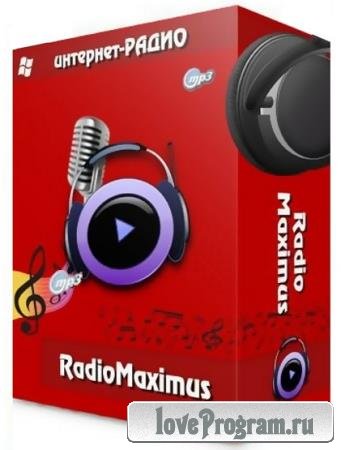 RadioMaximus Pro 2.25 + Portable