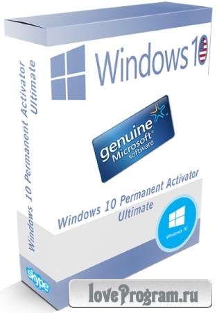 Windows 10 Permanent Activator Ultimate 2019 2.7