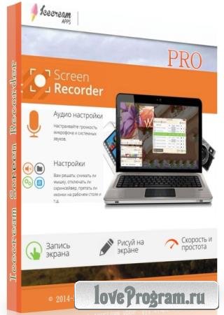 Icecream Screen Recorder Pro 5.99 RePack & Portable by TryRooM