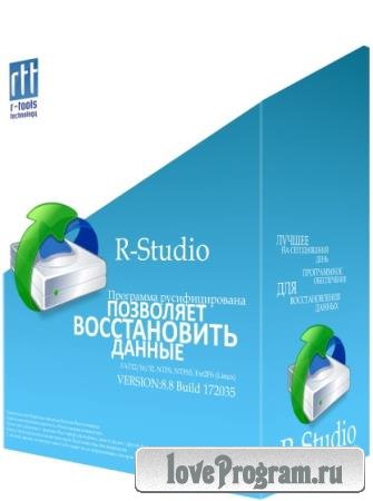 R-Studio 8.11 Build 175337 Network Edition RePack & Portable by KpoJIuK
