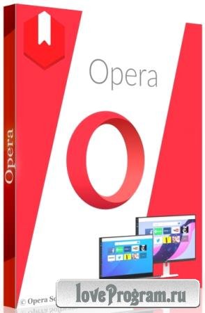 Opera 64.0 Build 3417.47 Stable