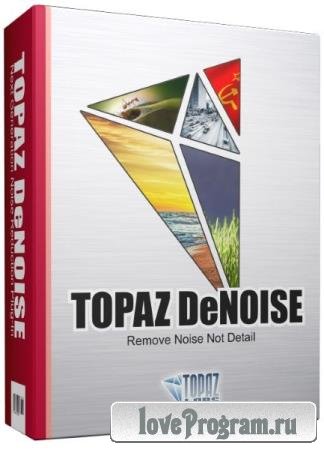 Topaz DeNoise AI 1.3.1 RePack & Portable by elchupakabra