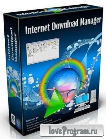 Internet Download Manager 6.35.8 RePack by KpoJIuK