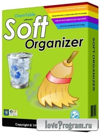 Soft Organizer Pro 7.51 Final