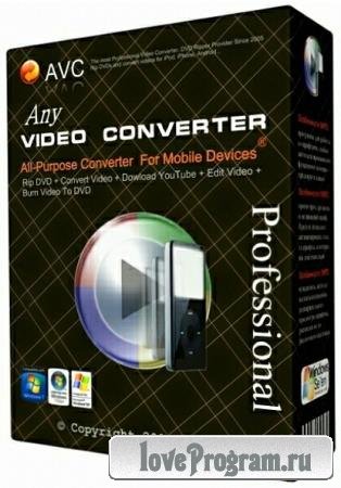 Any Video Converter Professional 6.3.7