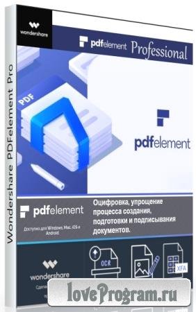 Wondershare PDFelement Pro 7.4.0.4670