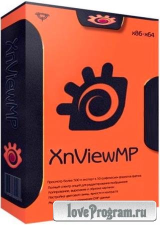 XnViewMP 0.96.1 + Portable