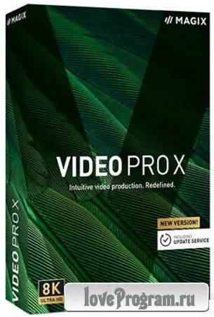MAGIX Video Pro X12 18.0.1.82 + Rus + Content