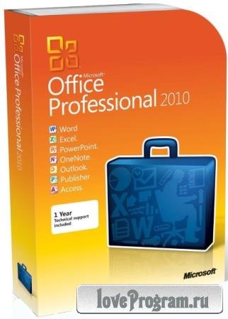 Microsoft Office 2010 Pro Plus SP2 14.0.7258.5000 VL RePack by SPecialiST v20.9