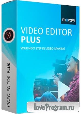 Movavi Video Editor Plus 21.0.0
