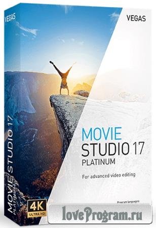 MAGIX VEGAS Movie Studio Platinum 17.0 Build 204