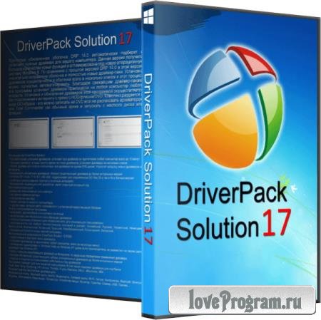 DriverPack Solution 17.10.14.20104