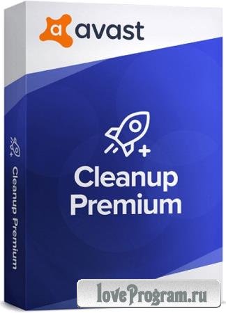 Avast Cleanup Premium 20.1 Build 9481 Final