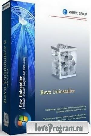Revo Uninstaller Free 2.2.0 Final + Portable