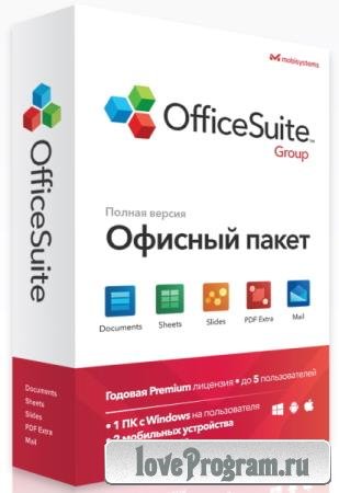 OfficeSuite Premium 5.0.36139/40