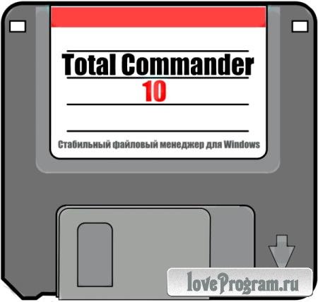 Total Commander 10.00 Beta 1a