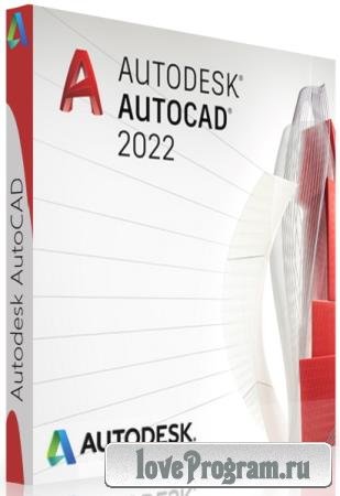 Autodesk AutoCAD 2022 Build S.51.0.0 by m0nkrus