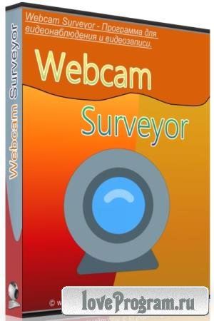 Webcam Surveyor 3.8.5 Build 1169 Final