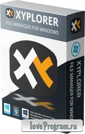 XYplorer 21.70.0100 + Portable