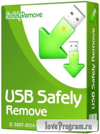 USB Safely Remove 6.4.2.1297 Final + RePack