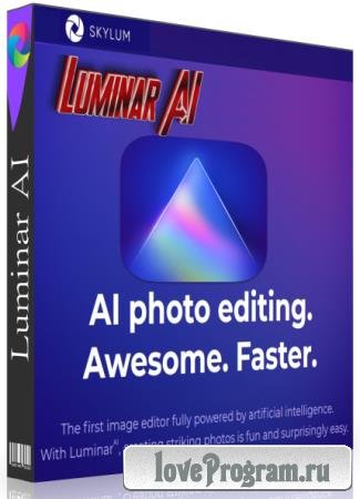 Luminar AI 1.3.0 8137 RePack & Portable by elchupakabra