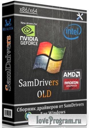 SamDrivers 21.7 OLD
