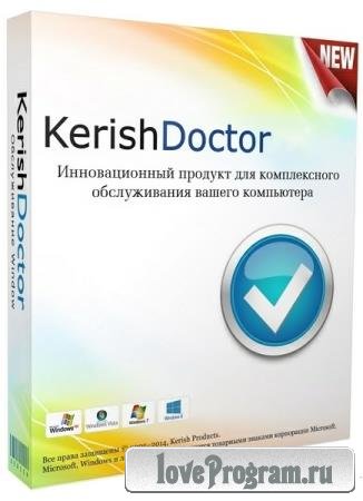Kerish Doctor 2021 4.85 RePack & Portable by elchupakabra (13.08.2021)