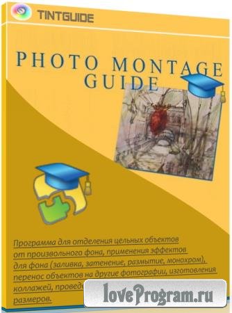 Photo Montage Guide 2.2.12 + Portable