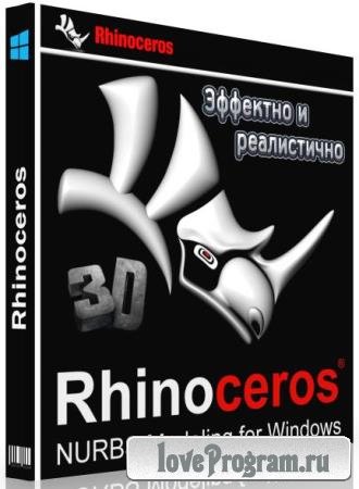 Rhinoceros 7.13.21348.13001