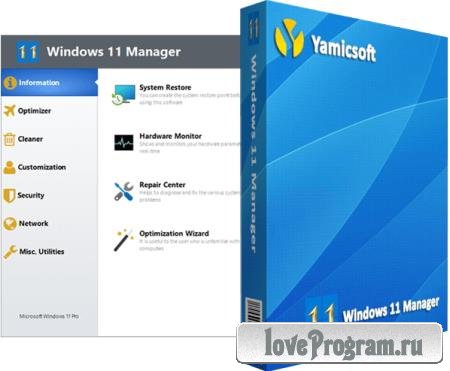 Yamicsoft Windows 11 Manager 1.0.4 Final