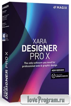 Xara Designer Pro X 18.5.0.63630
