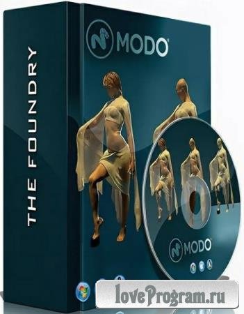 The Foundry MODO 15.2v2